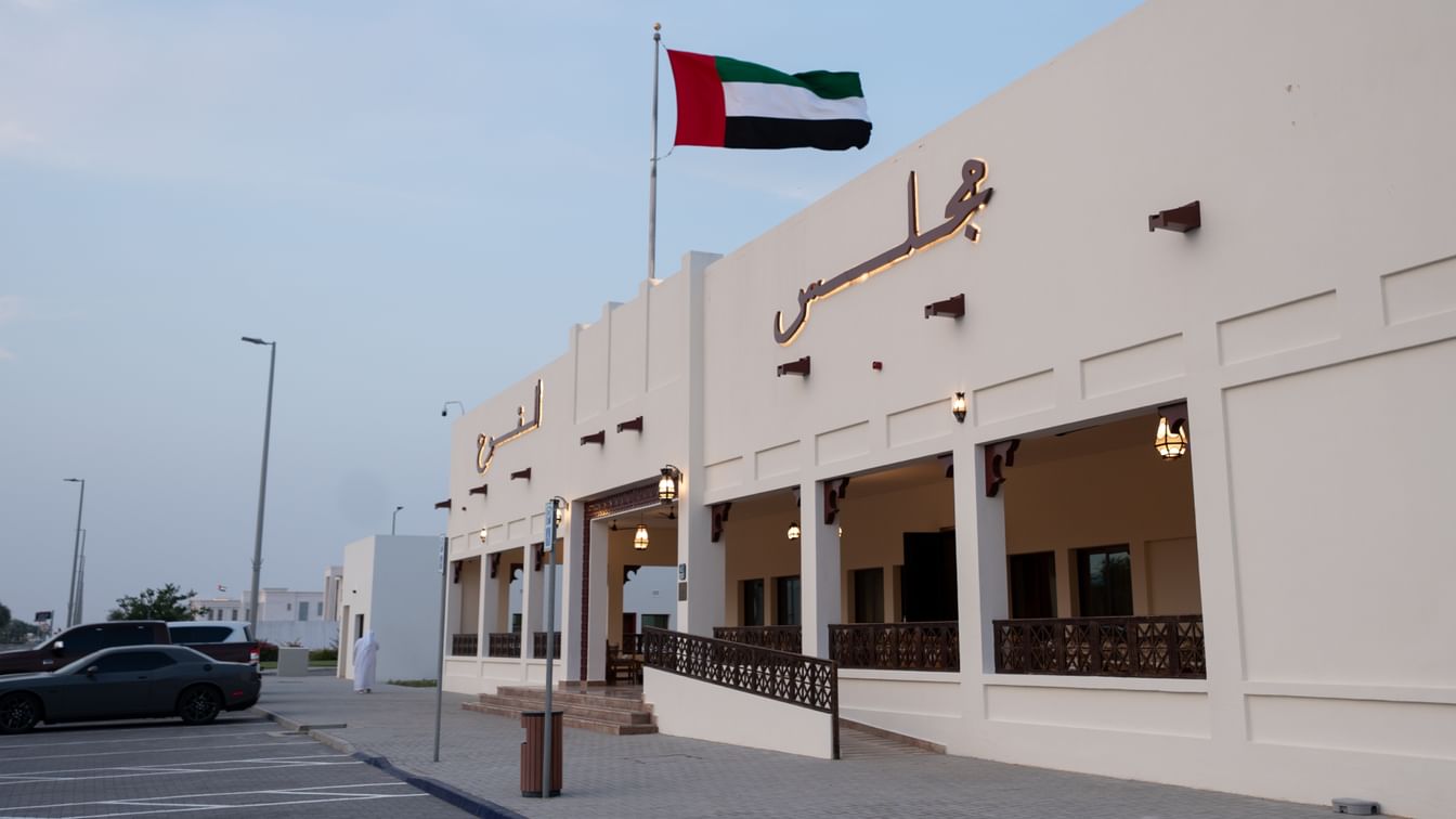 ADDED launches initiative in Al Ain to empower entrepreneurial families, households