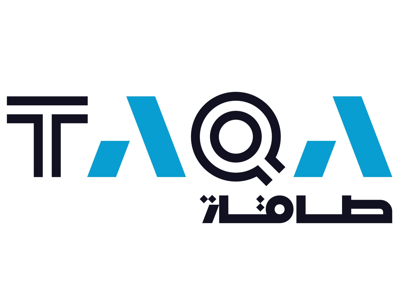 TAQA Group successfully issues $750 million Blue Bond 
