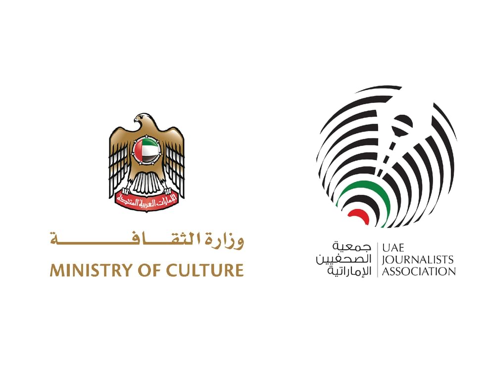 Ministry of Culture welcomes UAE Journalists Association delegation