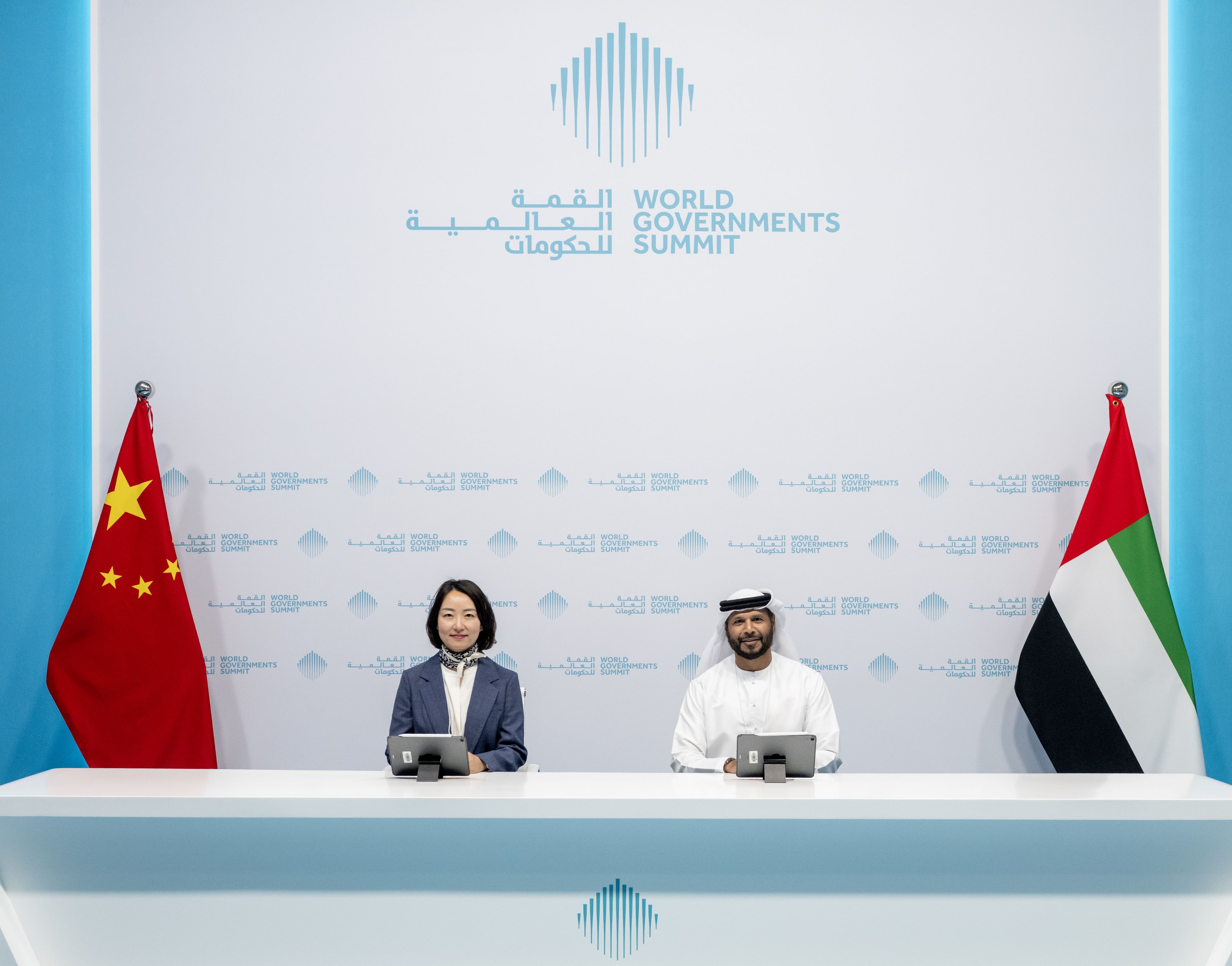 Dubai Municipality signs strategic agreement with Shenzhen’s Urban Planning and Design Institute