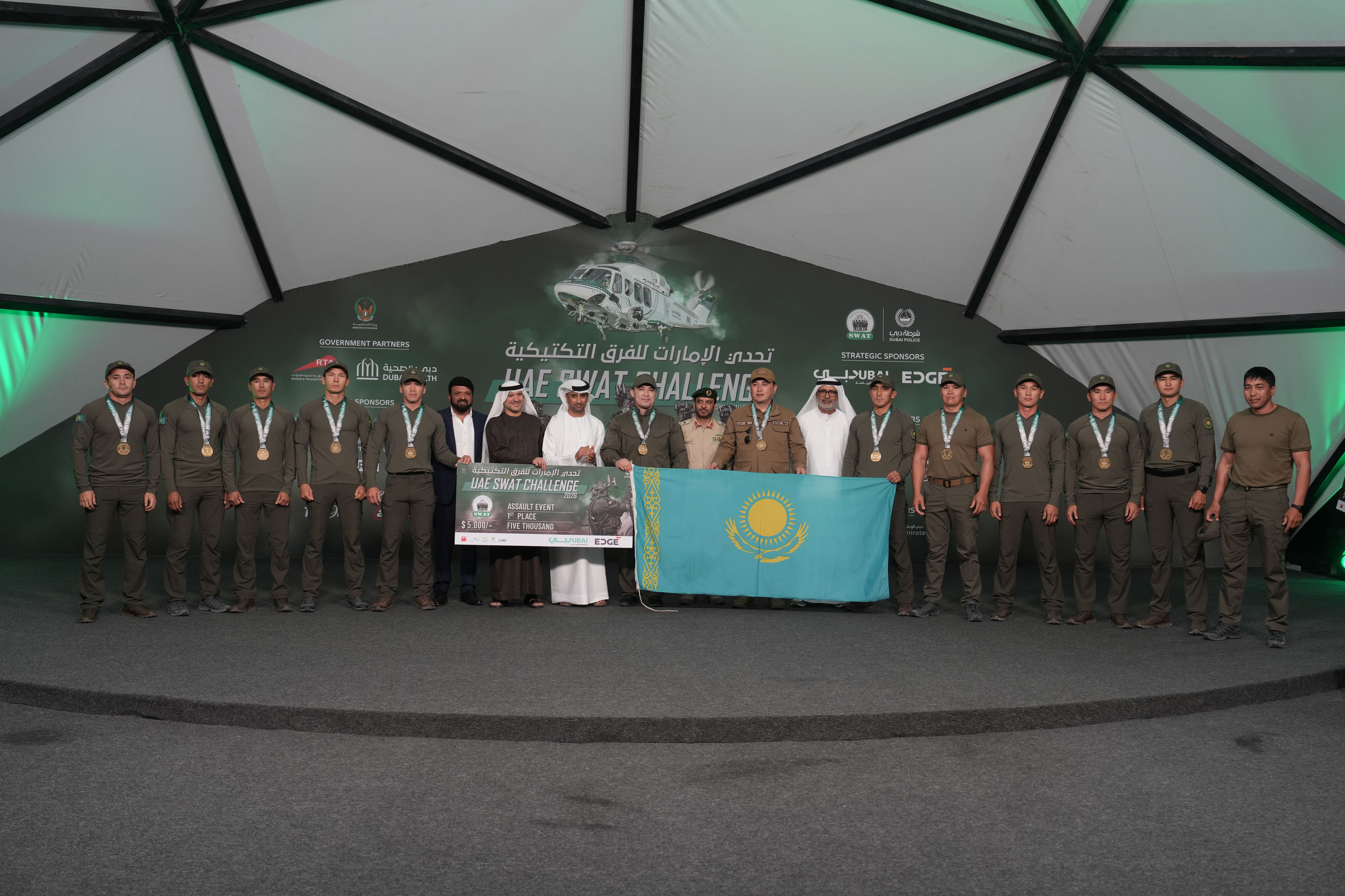 Kazakhstan teams top Day 1 Assault Challenge in UAE SWAT Challenge 2026