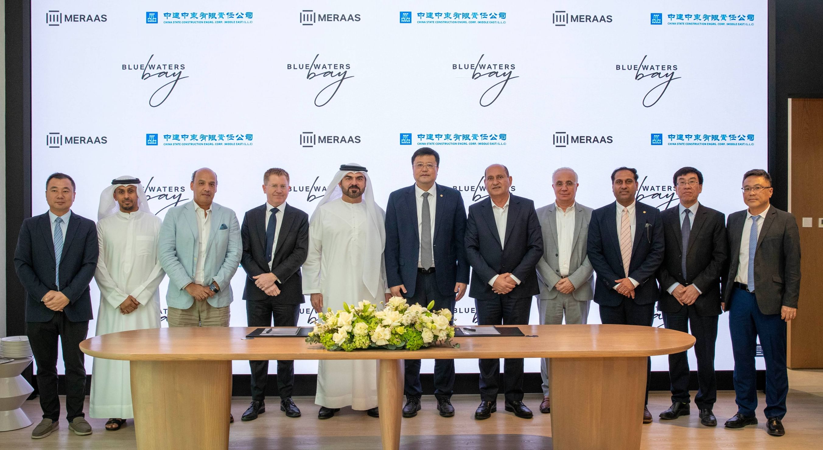 Meraas awards over AED1 billion construction contract for Bluewaters Bay