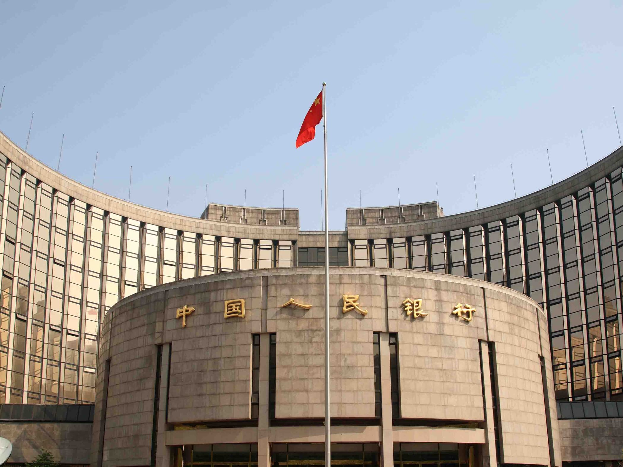 China to conduct 500-billion-yuan outright reverse repo operation