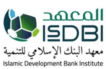 Islamic Development Bank (IsDB) Institute Announces New Book Titled 'Essentials of Islamic Finance'