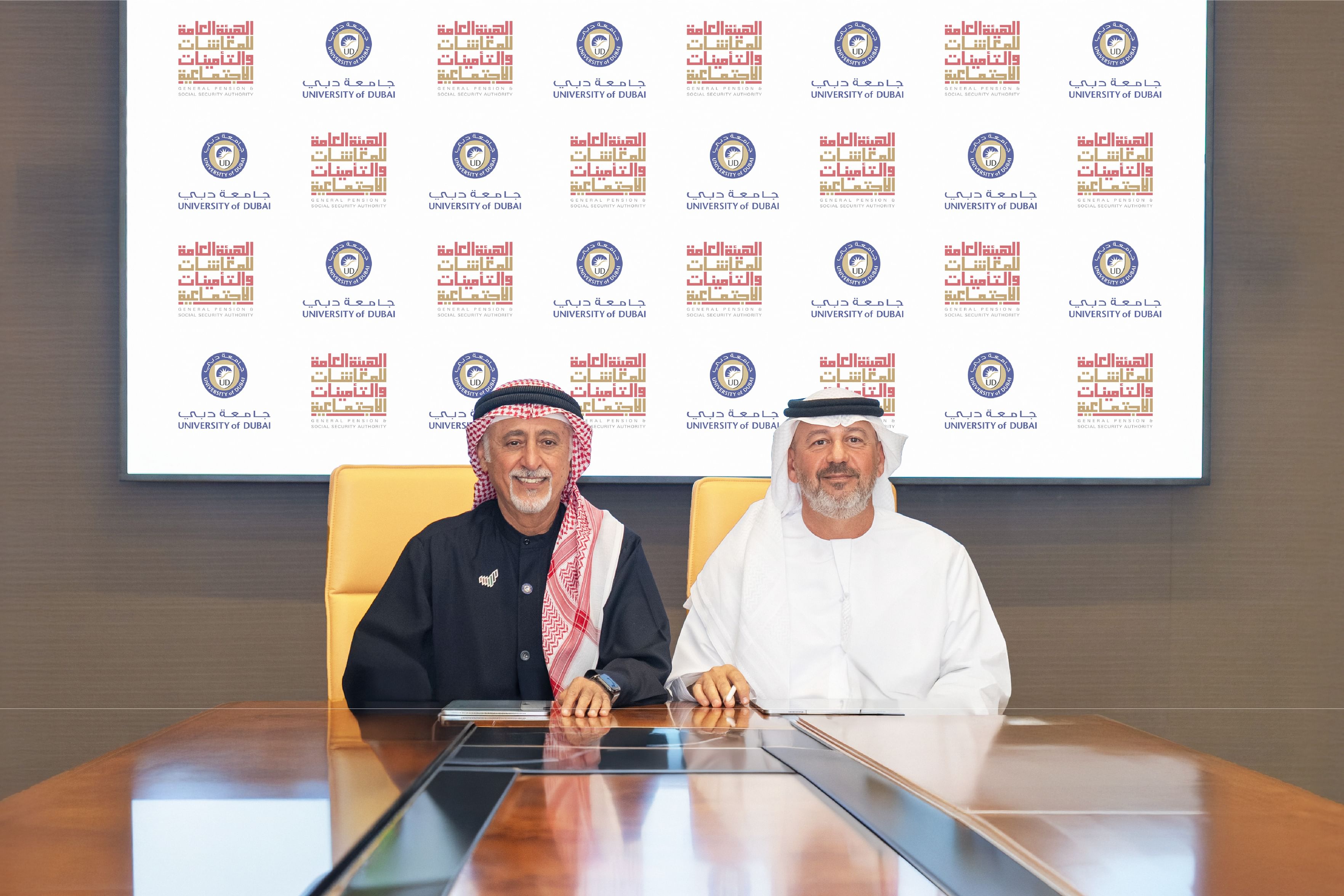 GPSSA, University of Dubai launch first specialised professional diploma programme