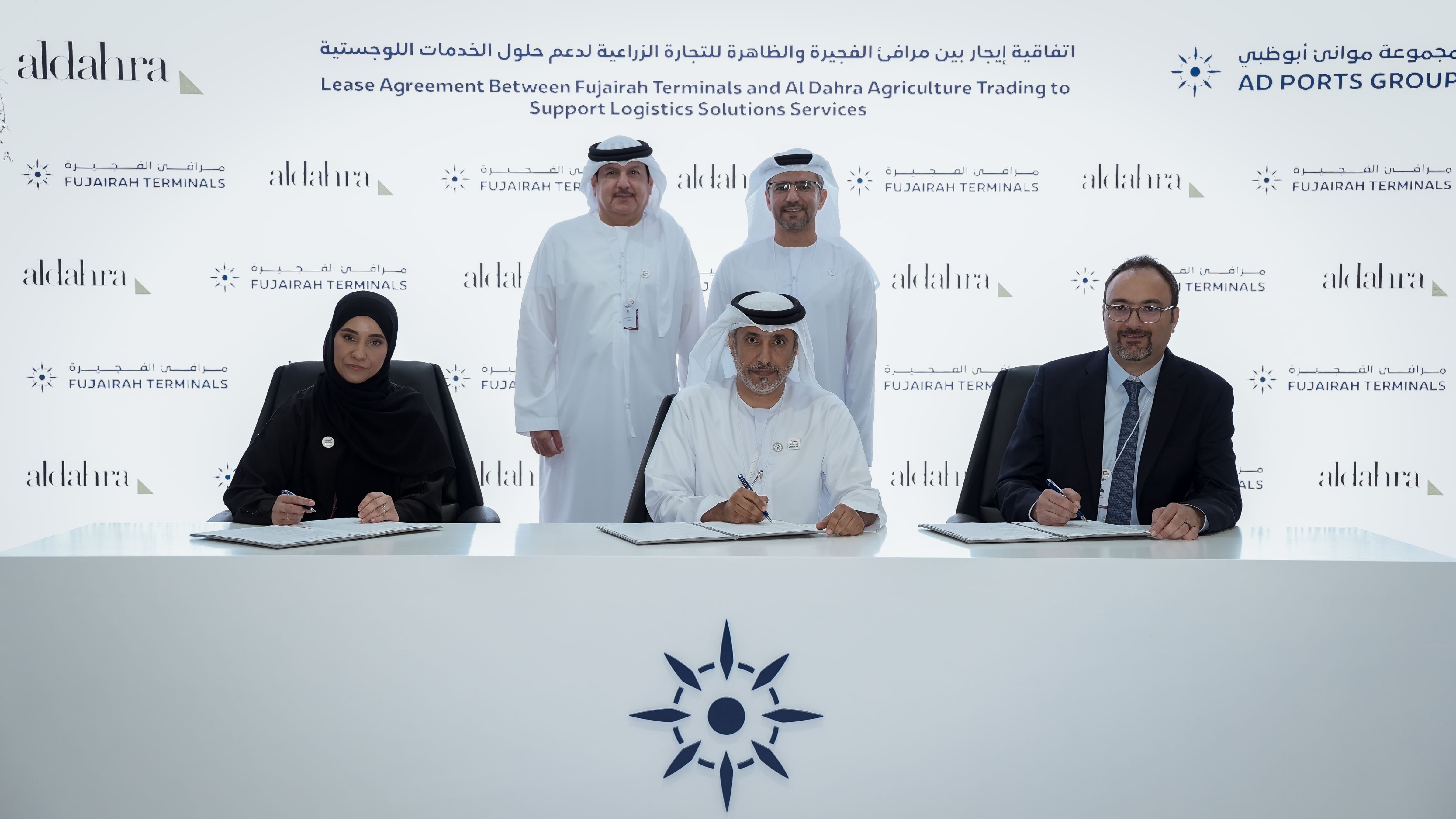 Fujairah Terminals signs 3 strategic land lease agreements to boost logistics integration, regional trade