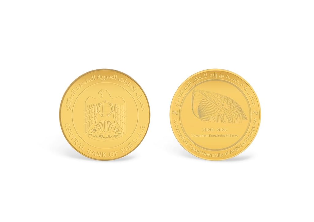 CBUAE issues commemorative coins to mark 5th anniversary of Mohamed bin Zayed University of Artificial Intelligence