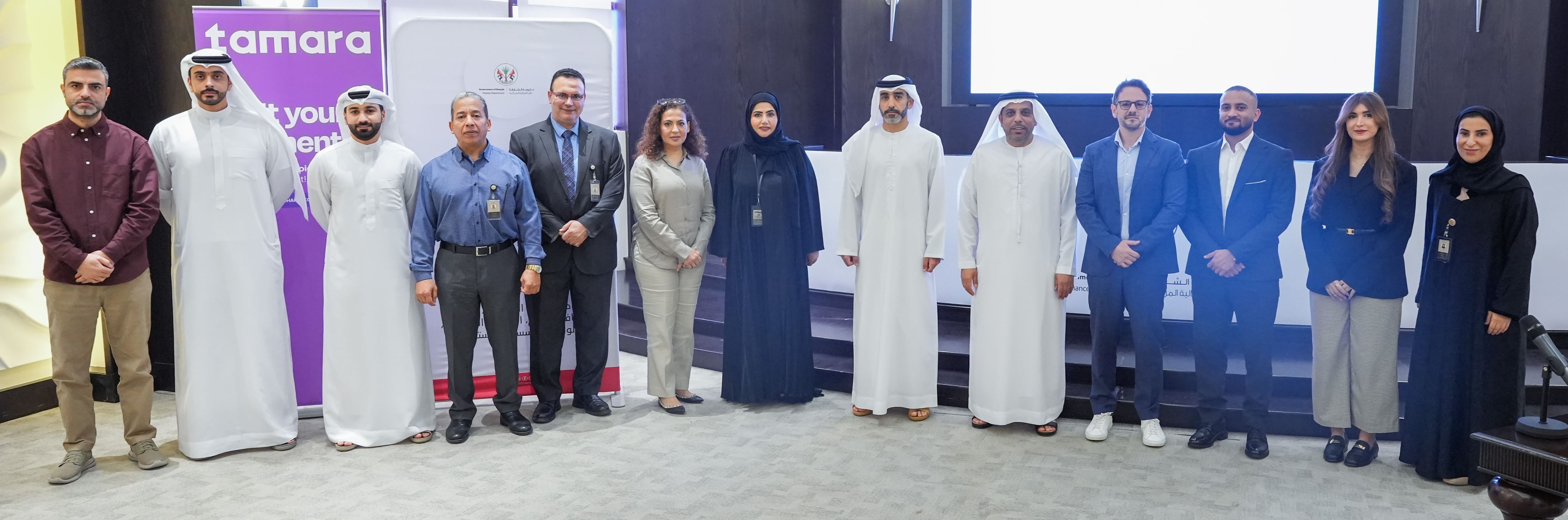 Sharjah Finance Department enhances government payment options