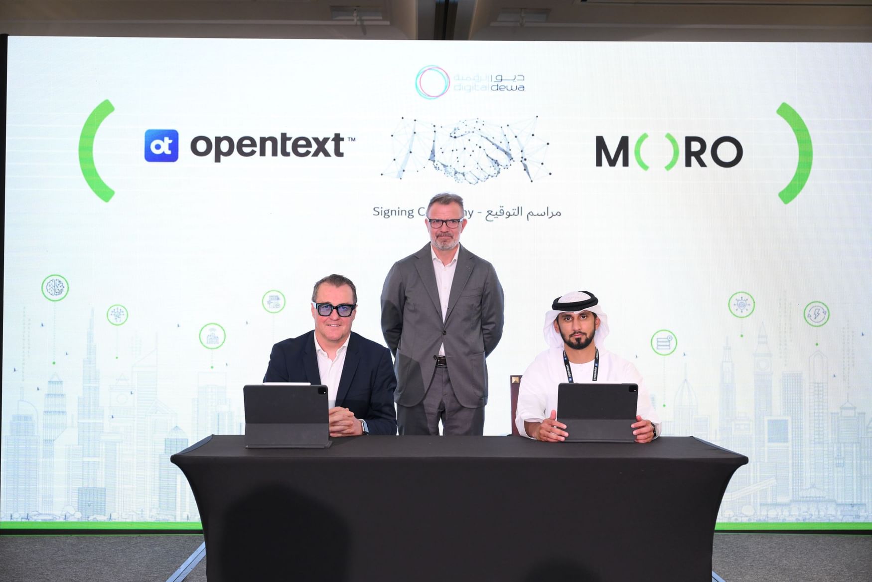 Moro Hub, OpenText to accelerate digital transformation across UAE