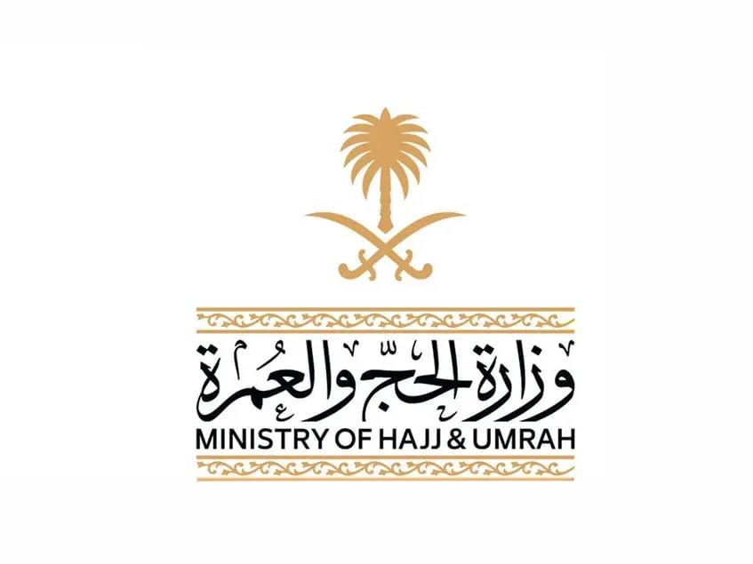 Saudi Arabia urges pilgrims to remain in Arafat camps during peak heat hours