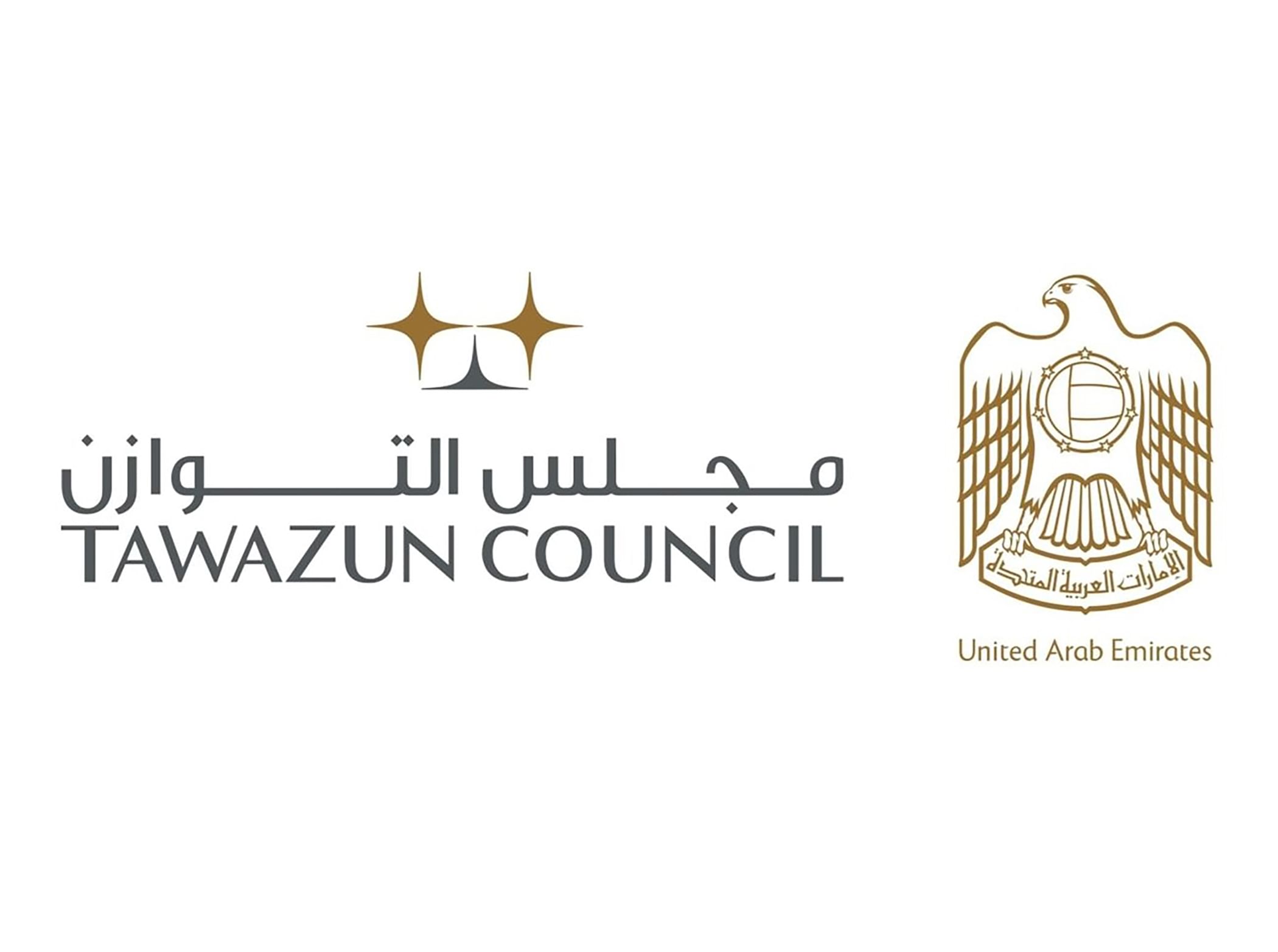 Tawazun Council awarded ISO Certification for Business Continuity Management