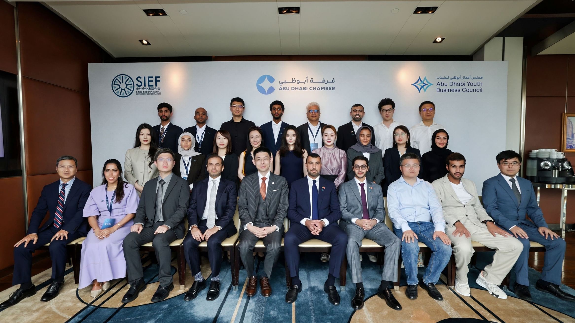 Abu Dhabi Youth Business Council organises economic programme in Shanghai