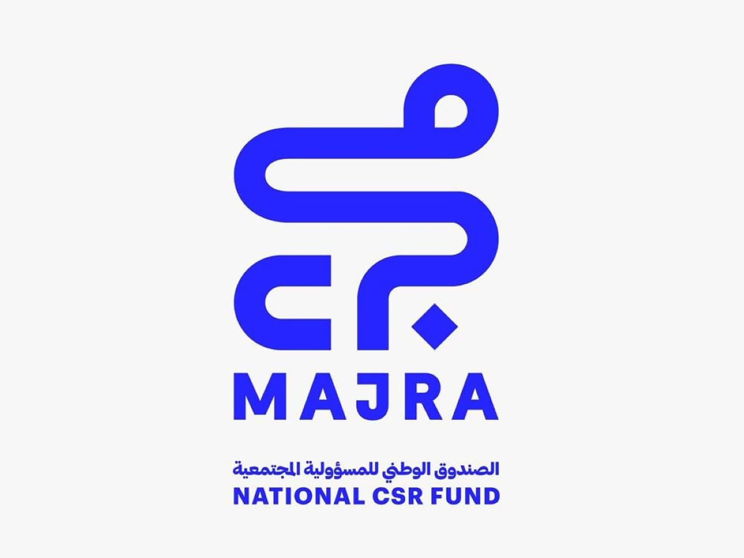 Majra’s Board of Trustees holds first meeting of 2026
