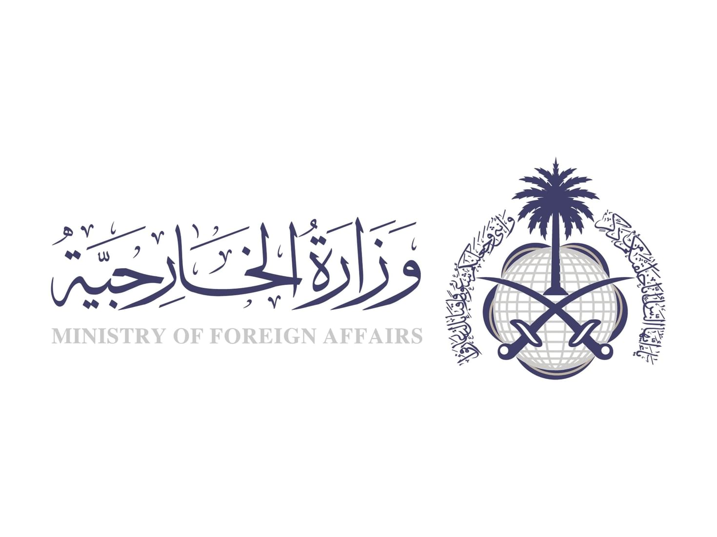 Saudi Arabia condemns attack on UAE Consulate General in Kurdistan Region of Iraq