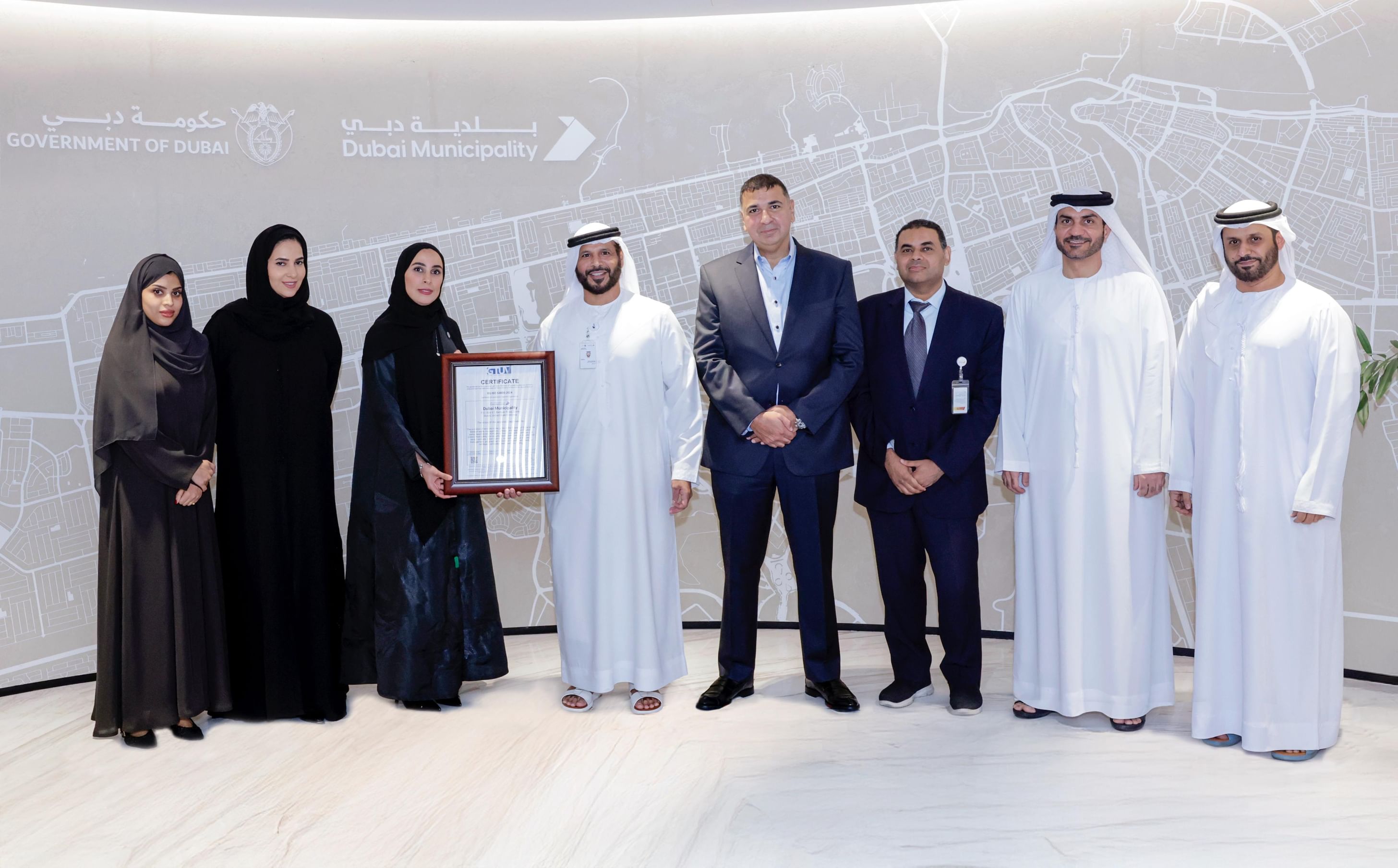 Dubai Municipality becomes first global entity to achieve gender equality ISO certification
