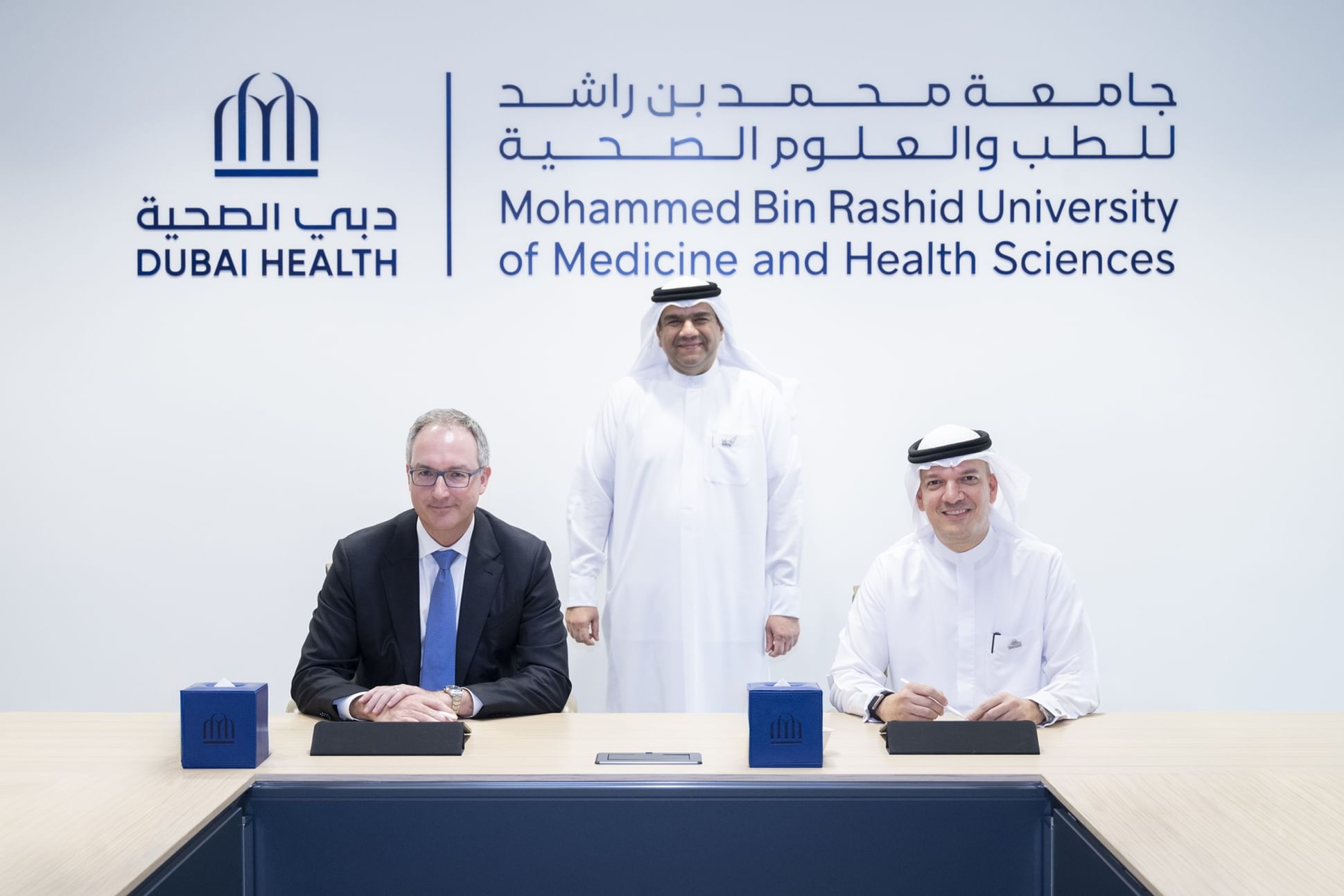 Dubai Health, Boston Children's Hospital sign MoU to advance pediatric care