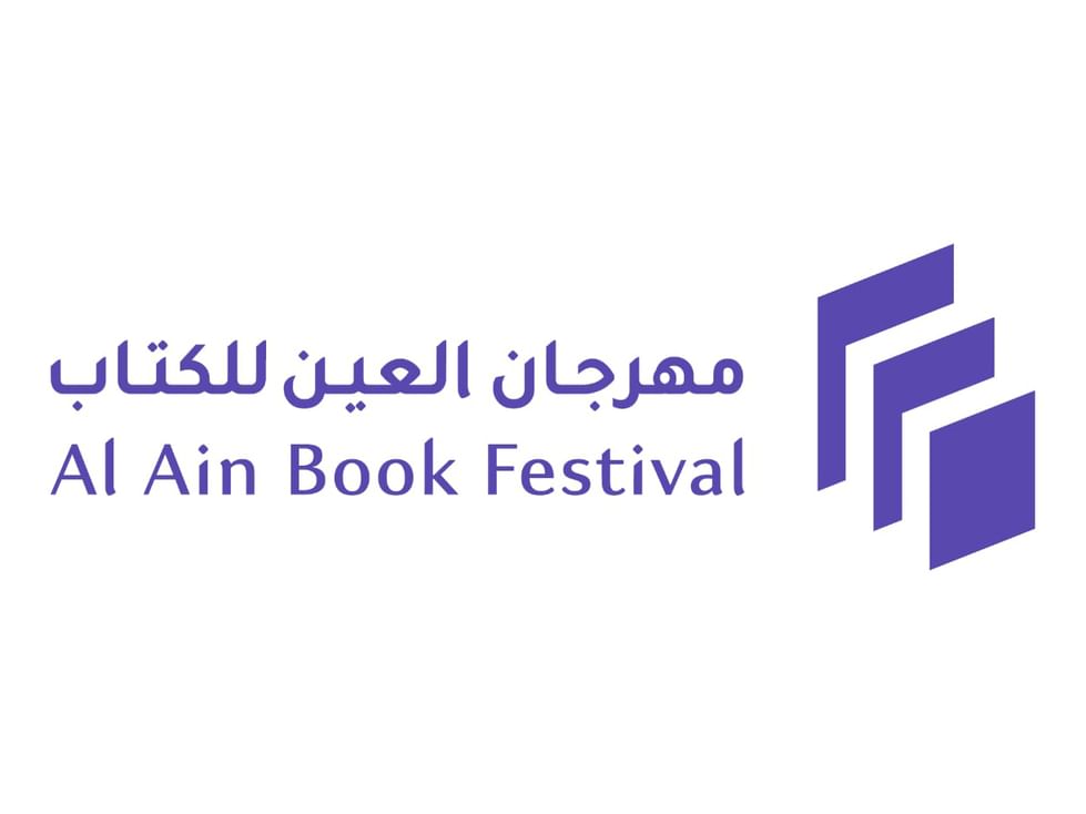 Al Ain Book Festival 2025 launches tomorrow