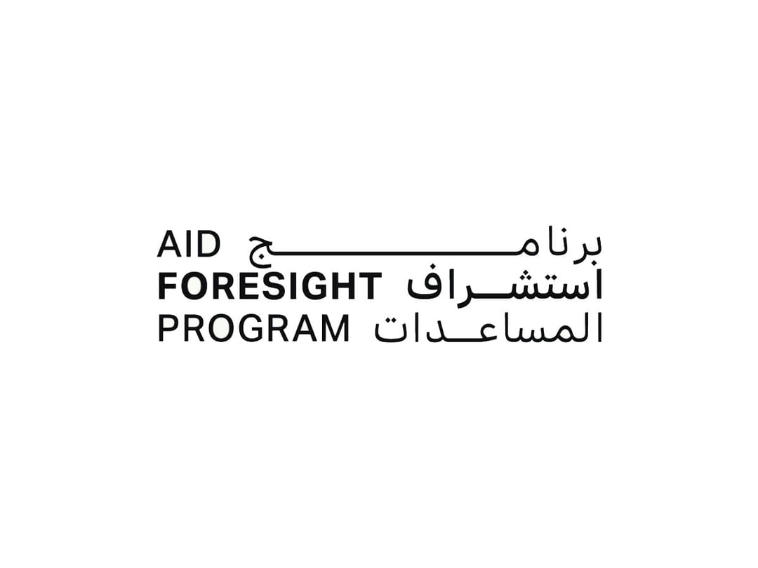 UAE to launch 'Aid Foresight Programme'