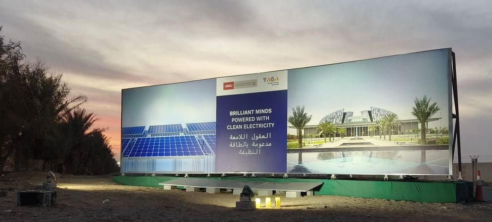 TAQA Energy Services, UAE University complete third phase of solar project