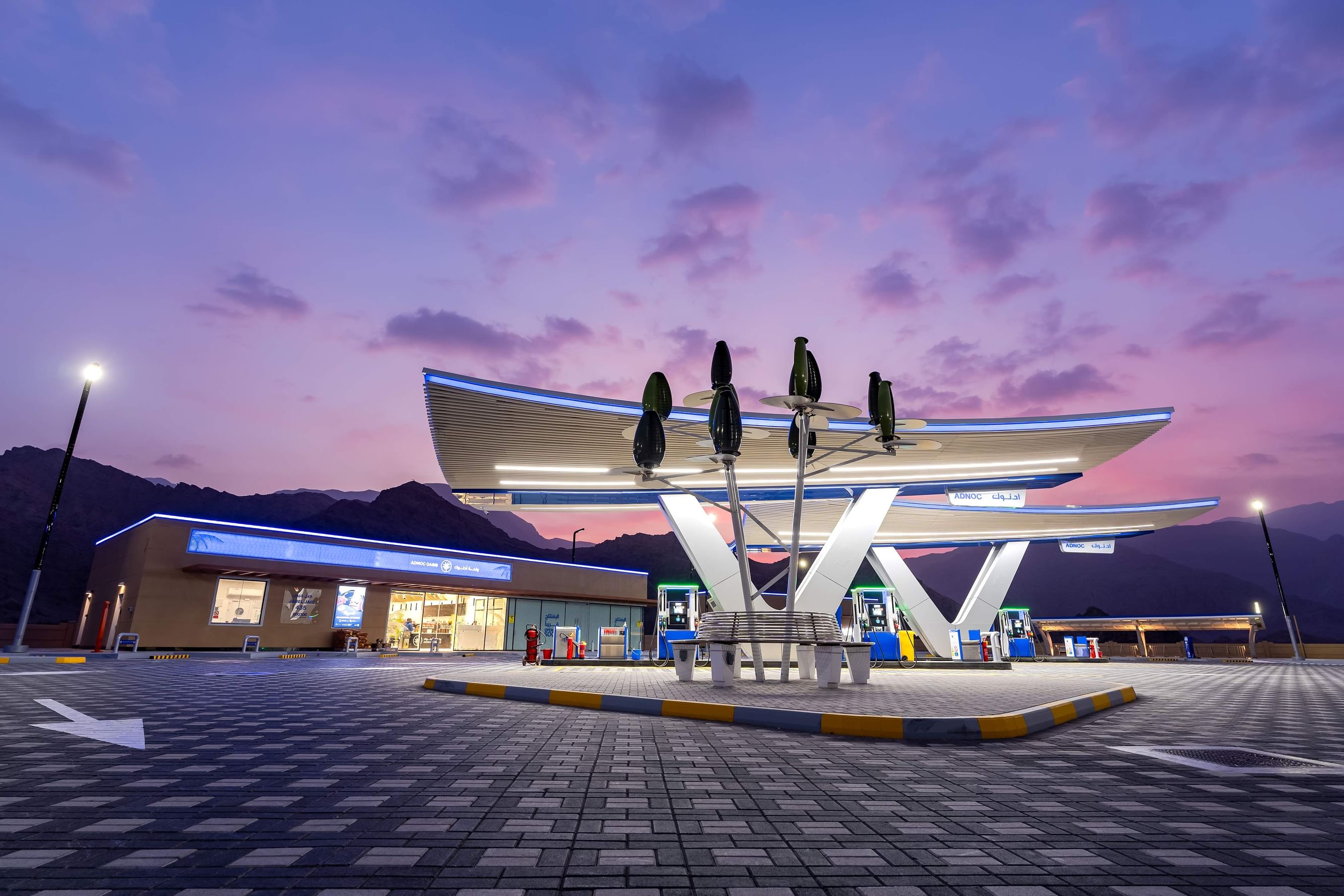 ADNOC Distribution Board approves $350 million interim cash dividend for H1