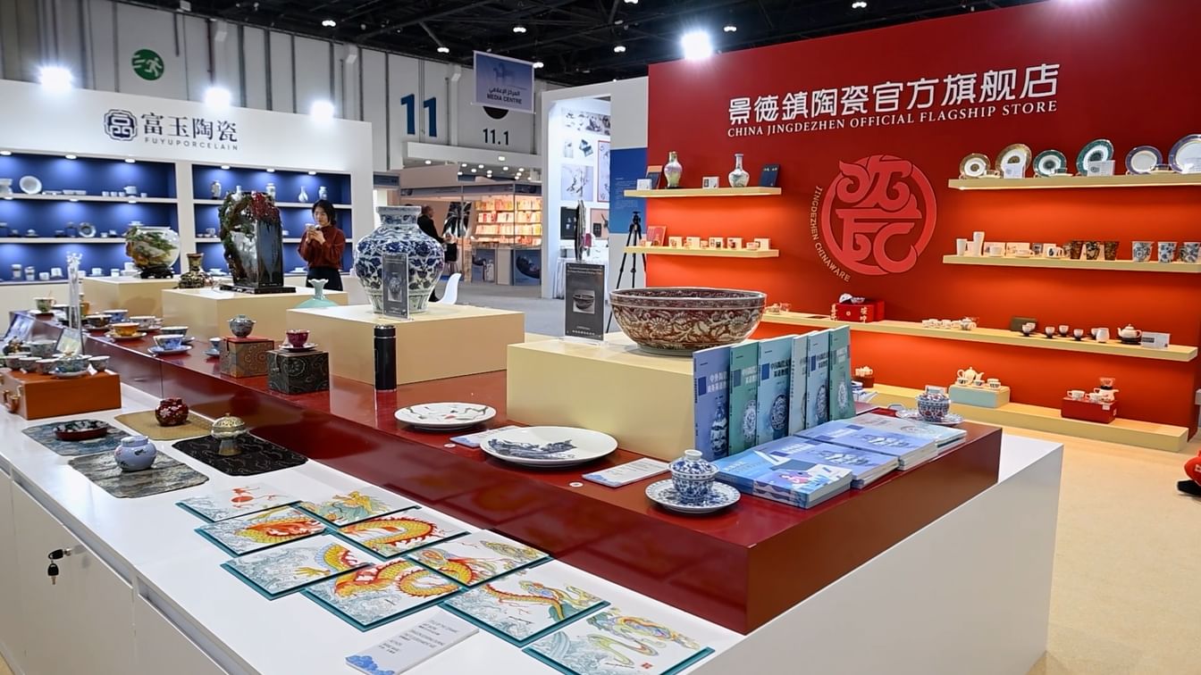 ‘China Today’ highlights intangible cultural heritage at ADIBF