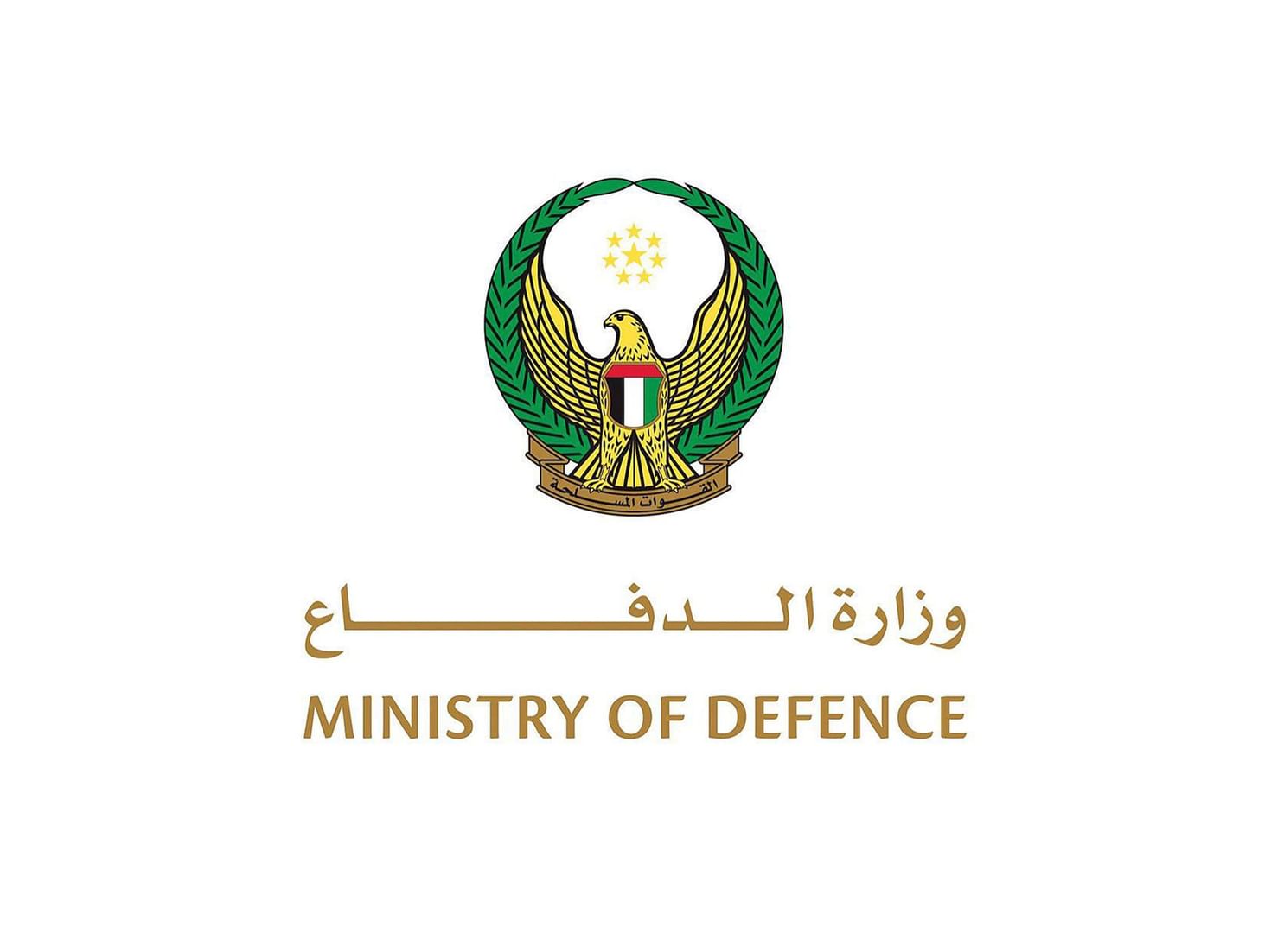 Ministry of Defence confirms UAE airspace free of any air threats during past hours