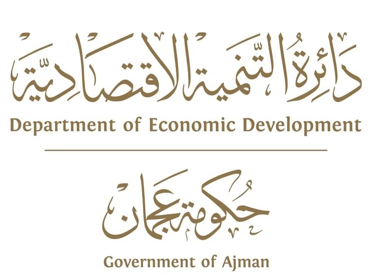 Ajman DED launches 'Investor Statement' project