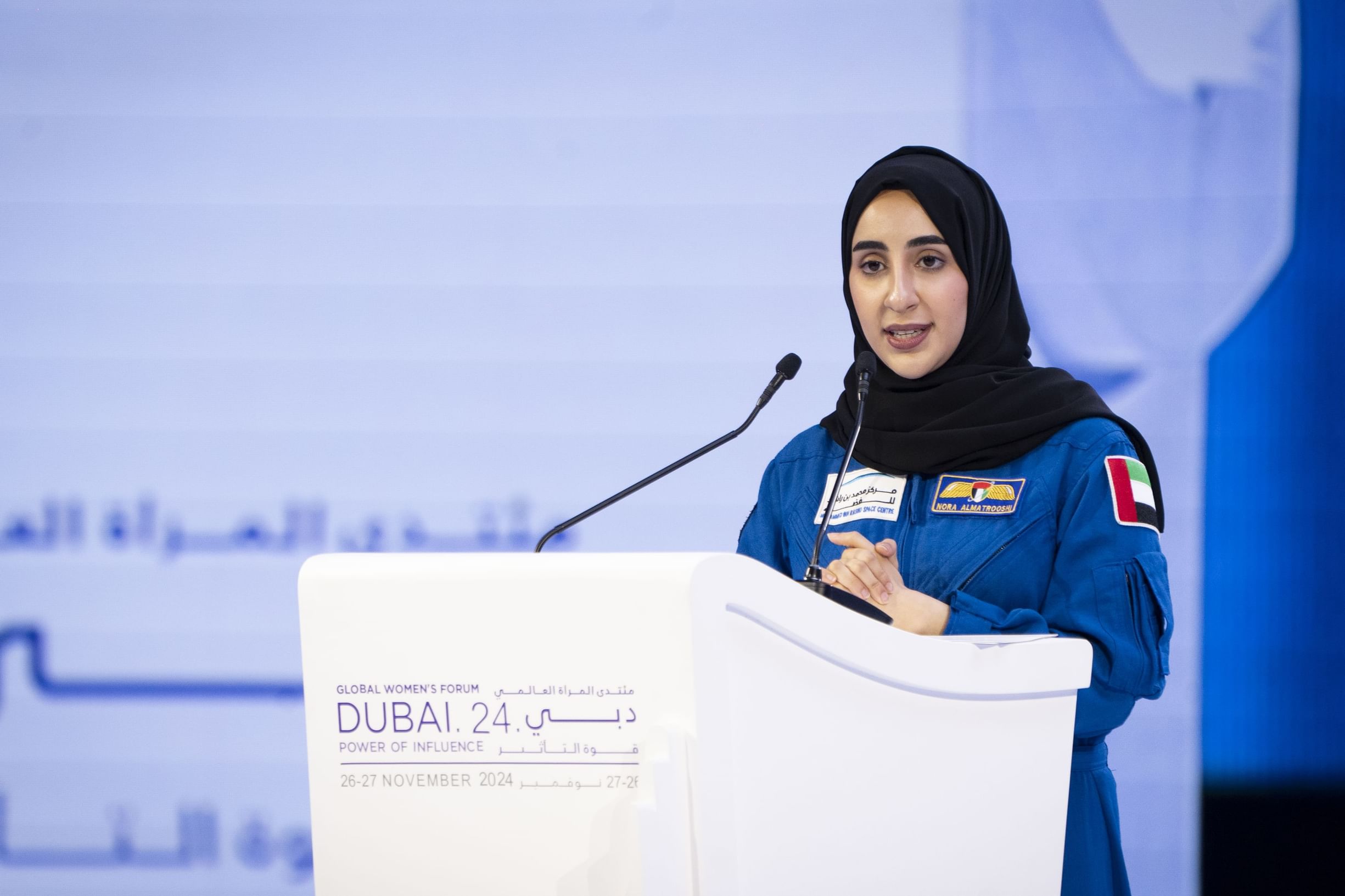 Emirati Women record landmark achievements in STEM fields
