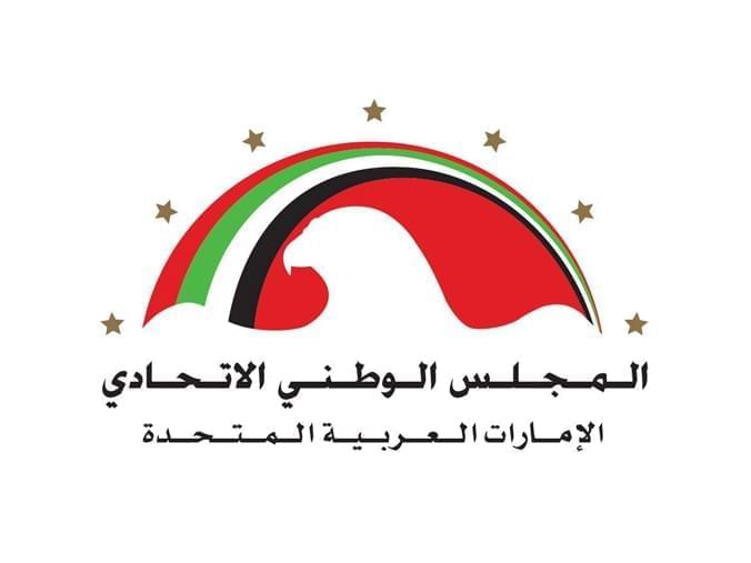 FNC strongly condemns Iranian attacks targeting UAE, brotherly countries