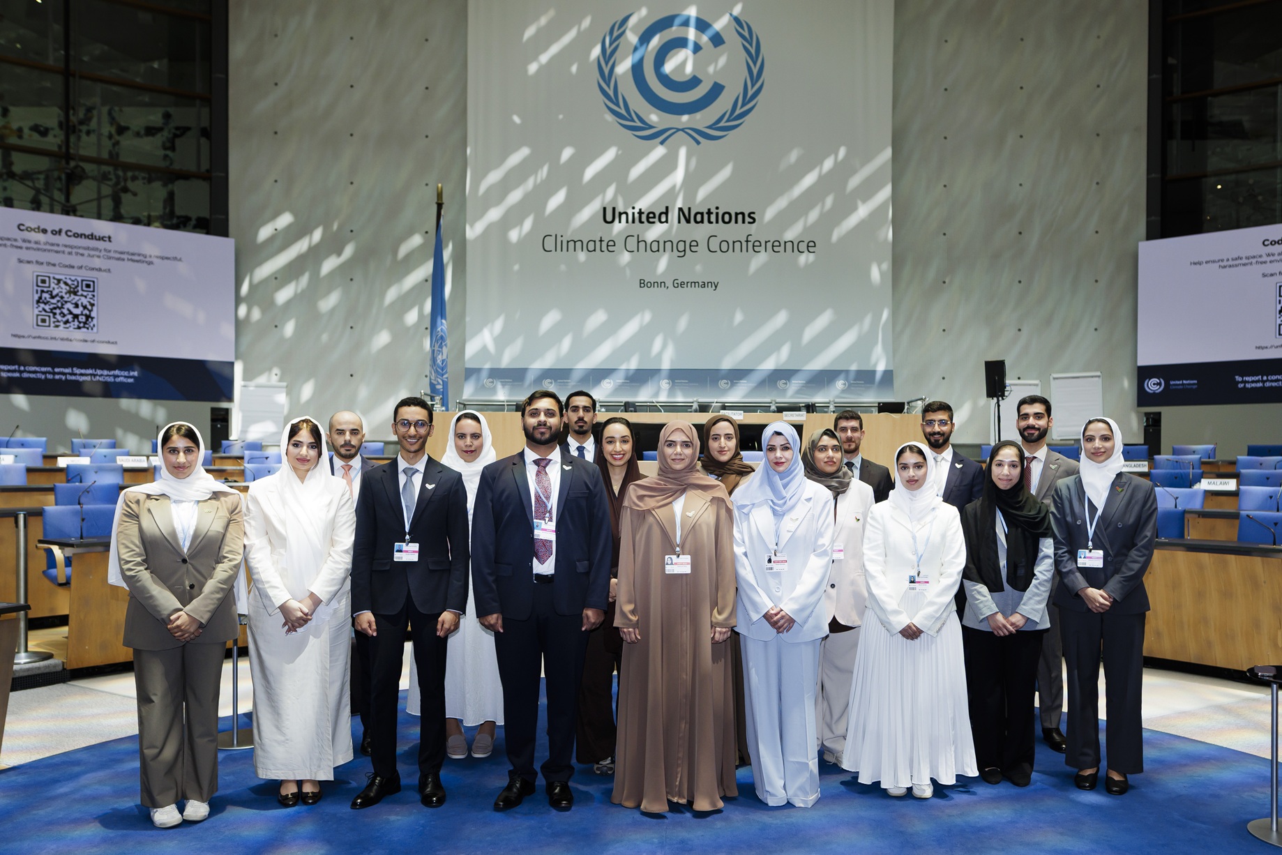  UAE Delegation Discusses Ways to Transform Global Climate Commitments into Concrete Action to Accelerate Adaptation and Resilience Efforts Ahead of COP31