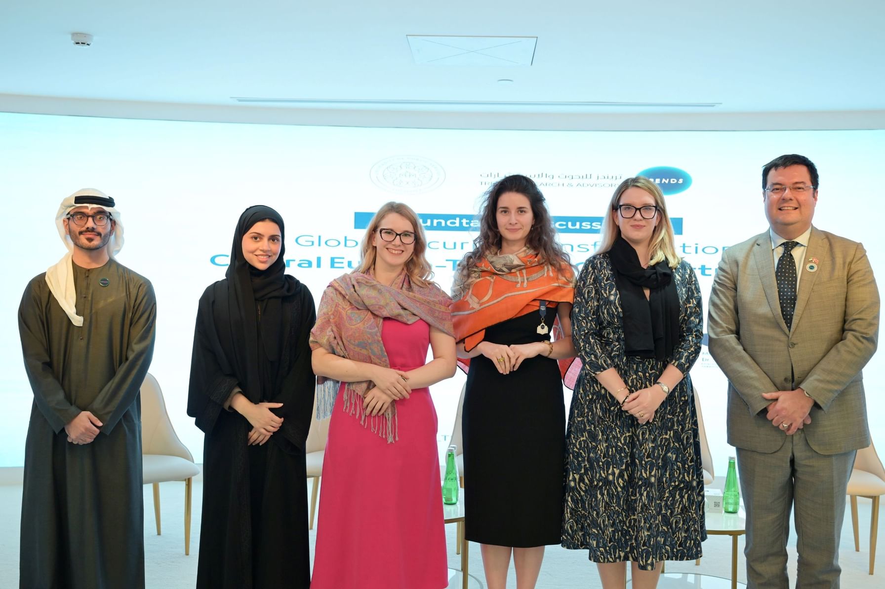 TRENDS Symposium explores global security, role of middle powers