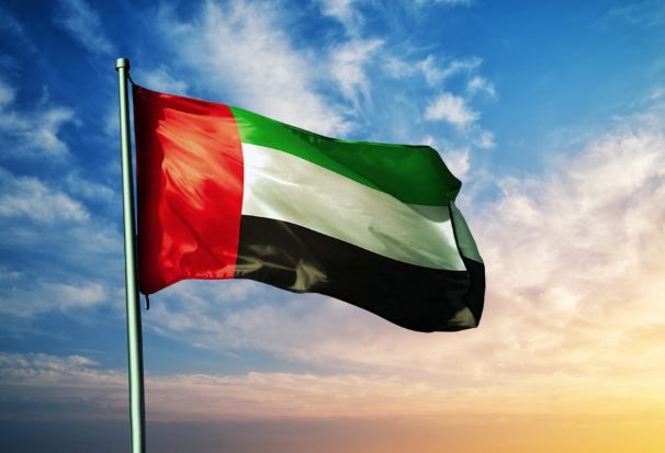 UAE public holidays 2026: When is the next day off? 