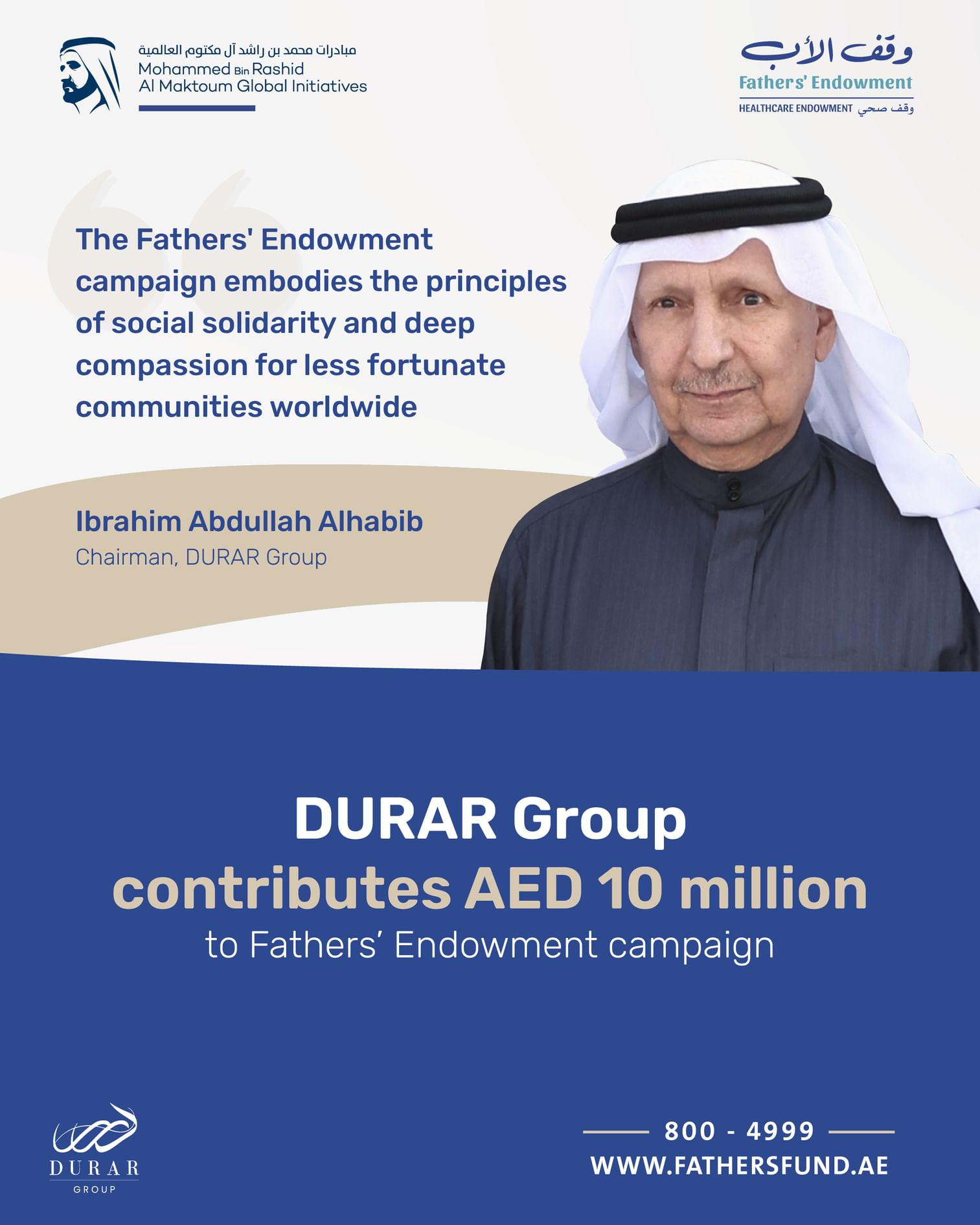 DURAR Group contributes AED10 million to Fathers’ Endowment campaign