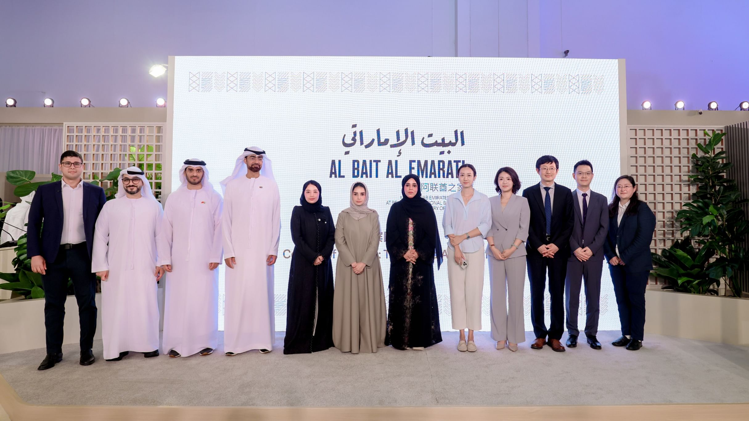 UAE Embassy in Beijing hosts media dialogue to strengthen China ties