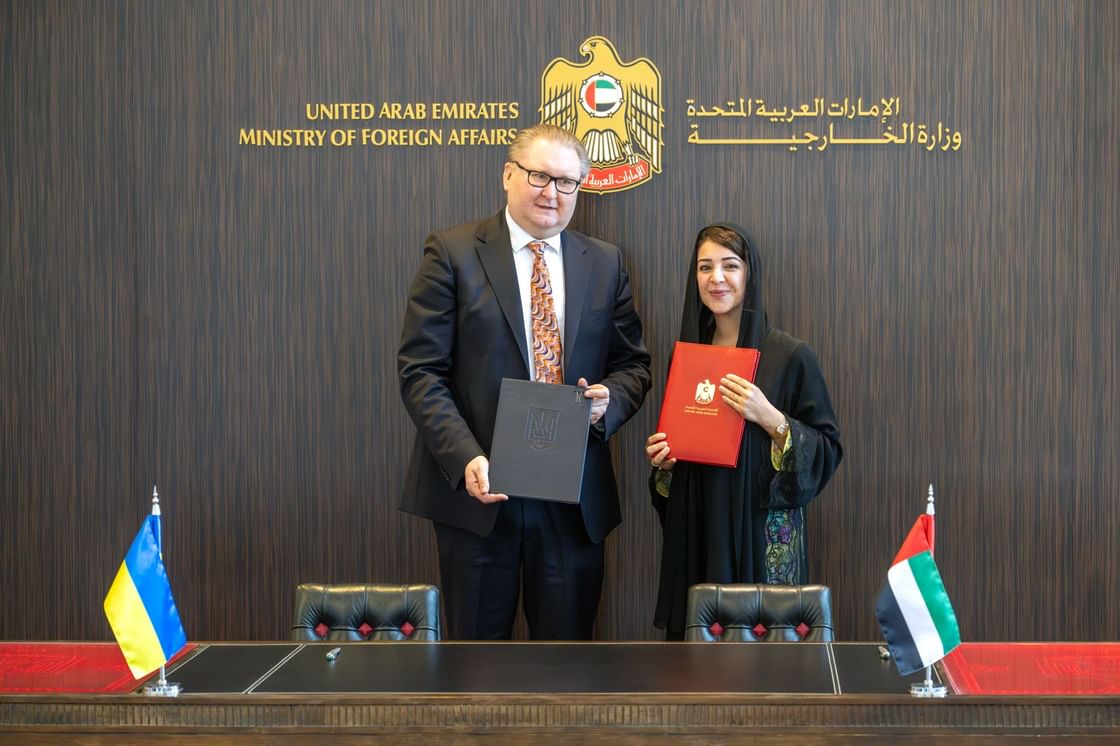 Reem Al Hashimy chairs fourth session of UAE-Ukraine Joint Committee