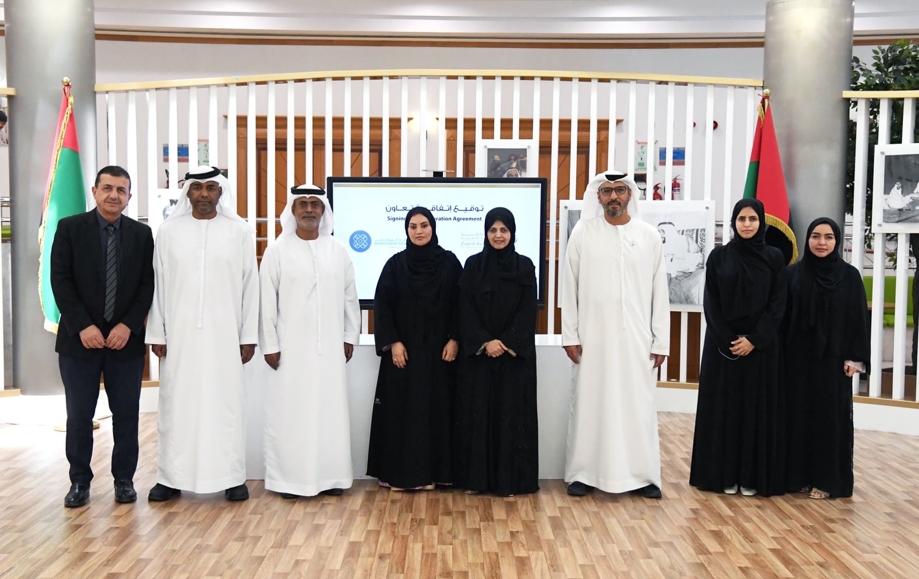 Zayed Authority for People of Determination, Holistic Medical Centre to support students in rehabilitation workshops