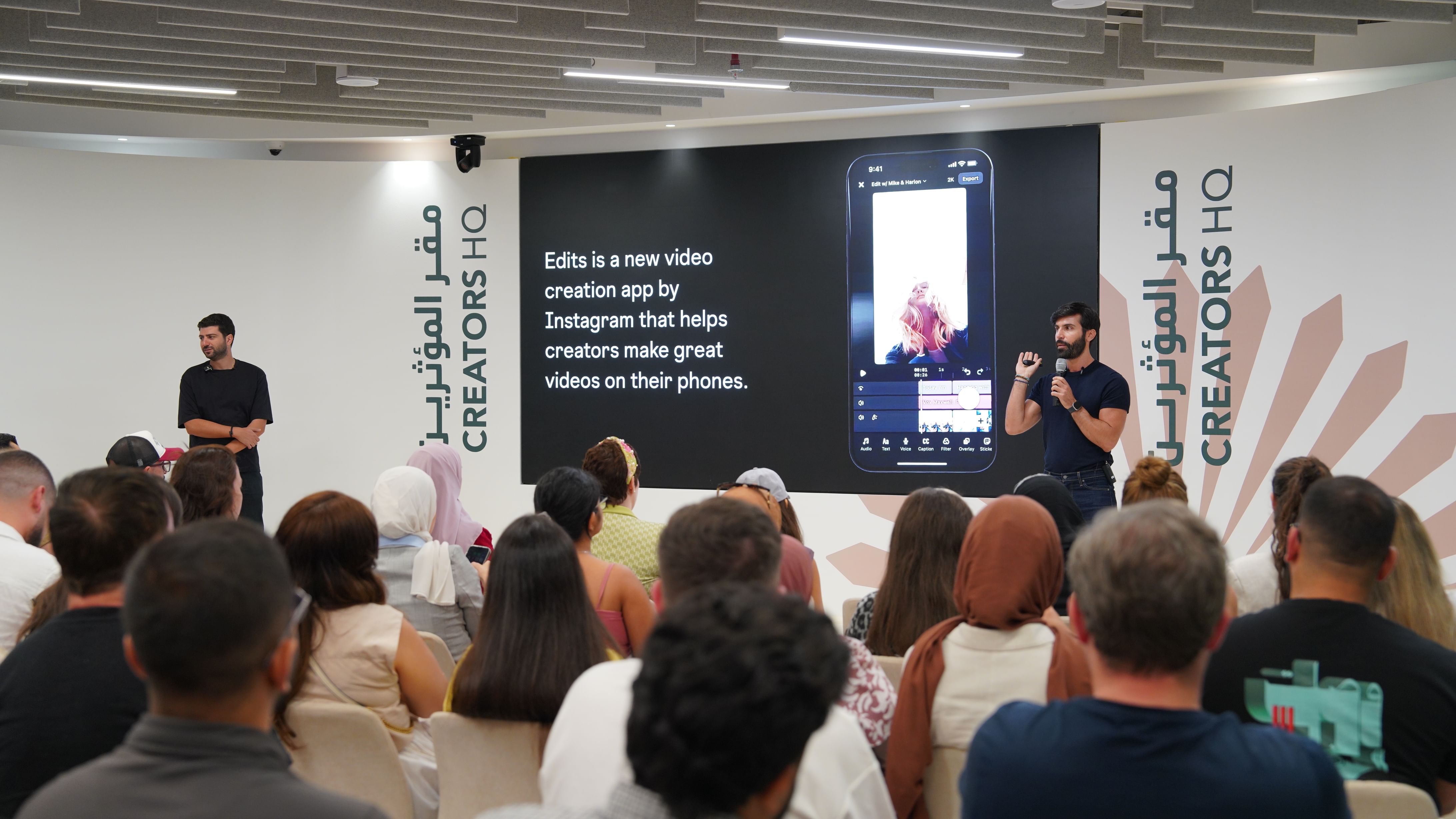 Creators HQ hosts Meta’s first Middle East event showcasing “Edits” video creation app