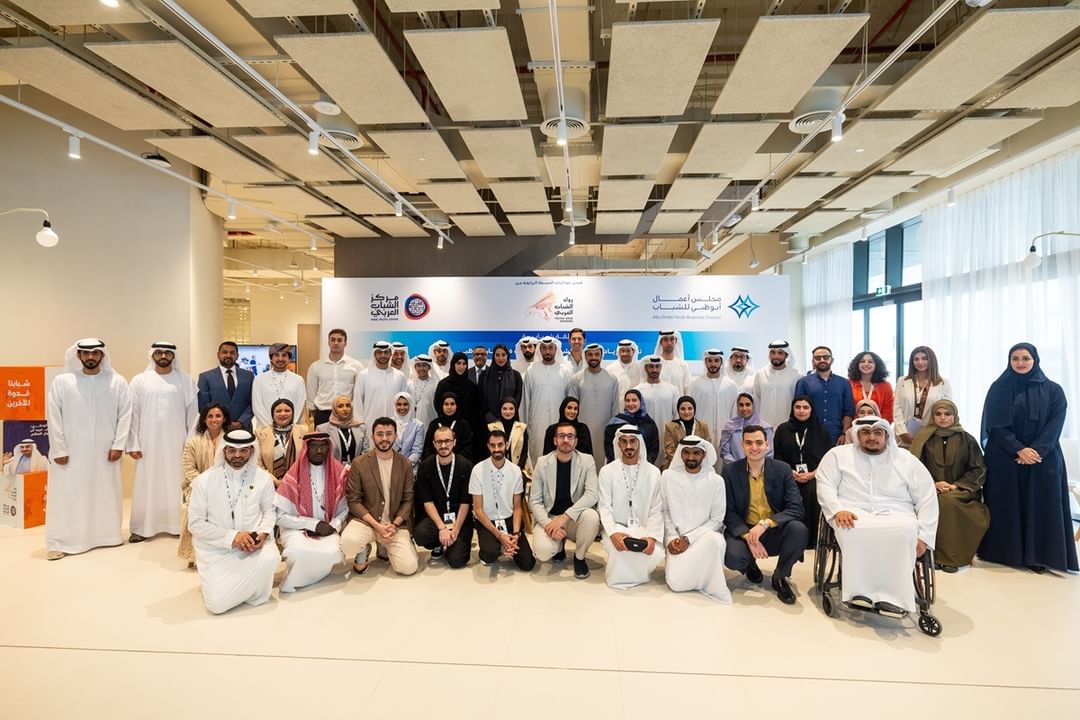 Arab Youth Pioneers initiative concludes with inspiring commitments to collaboration, innovation