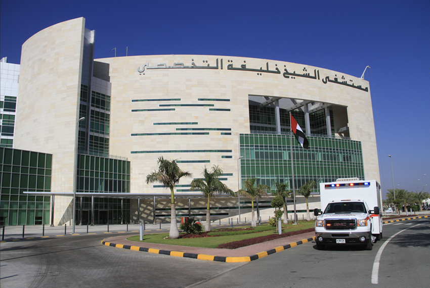 Sheikh Khalifa Specialty Hospital (SKSH) Calls for Timely Stroke Recognition and Intervention on World Brain Day