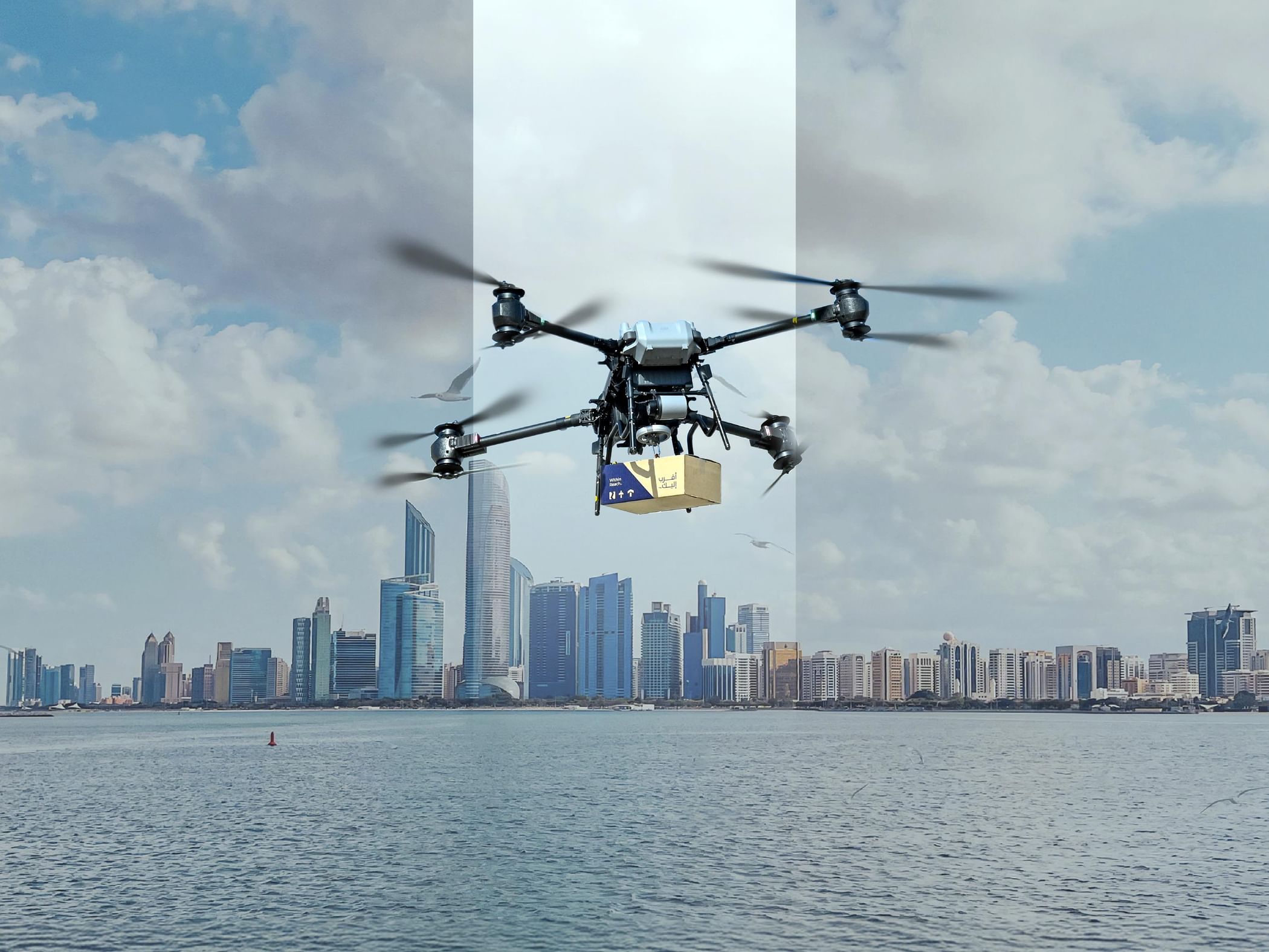 LODD, 7X conduct first parcel delivery trial by drone in Abu Dhabi 