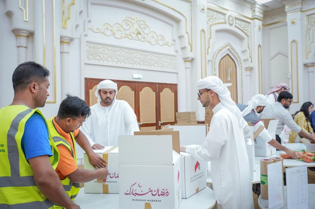 Sharjah Asset Management launches 'Food Basket' initiative