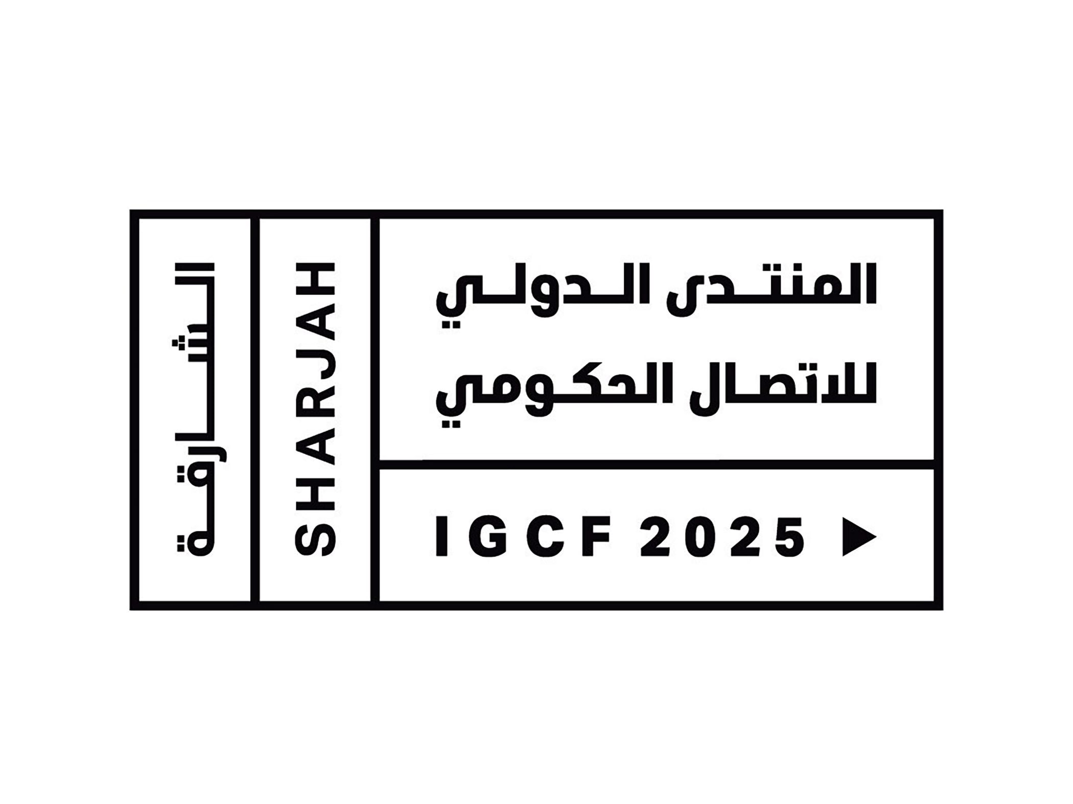 International Government Communication Forum to kick off September 10