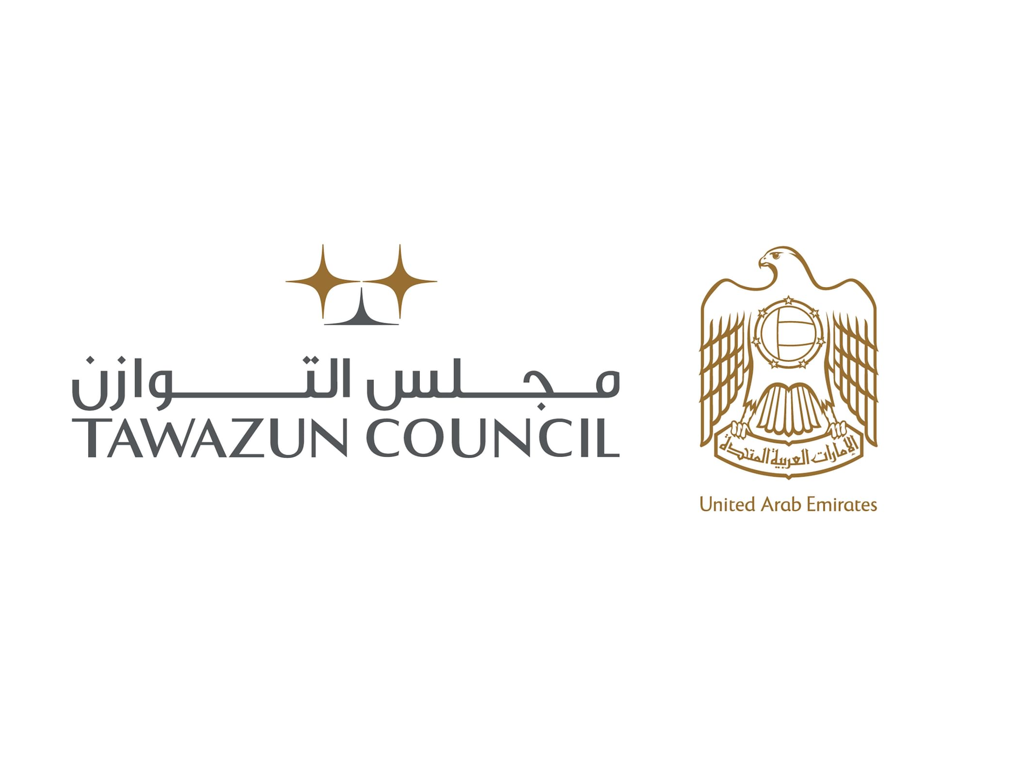 Tawazun Council showcases strategic projects, initiatives supporting national defence industry at Make it in the Emirates