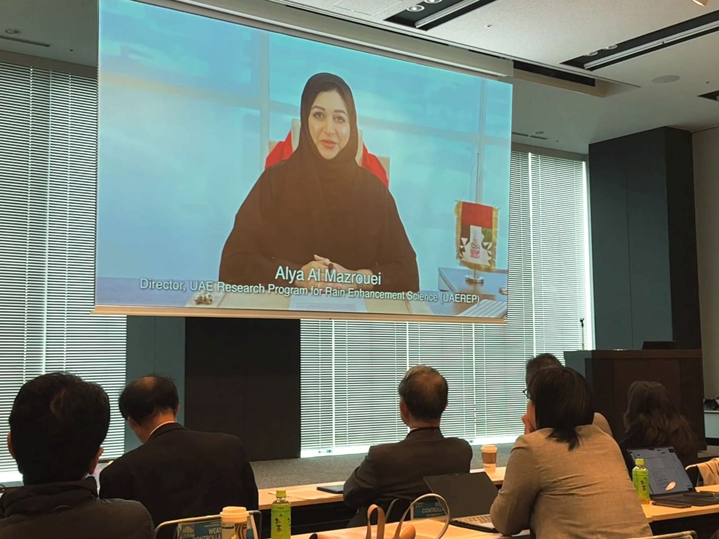 UAEREP showcases pioneering rain enhancement initiatives at symposium in Japan
