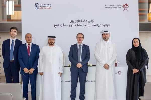 Sorbonne University Abu Dhabi signs cooperation agreement with Qatar National Archives