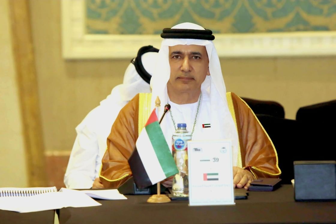 UAE participates in AIPU's 39th Executive Committee meeting