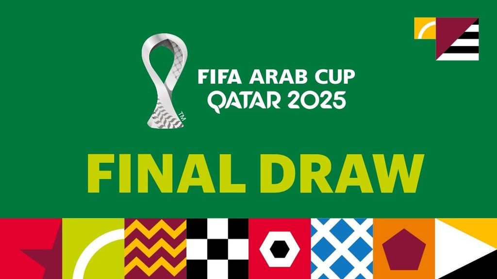 UAE in Group C of 2025 Arab Cup in Qatar