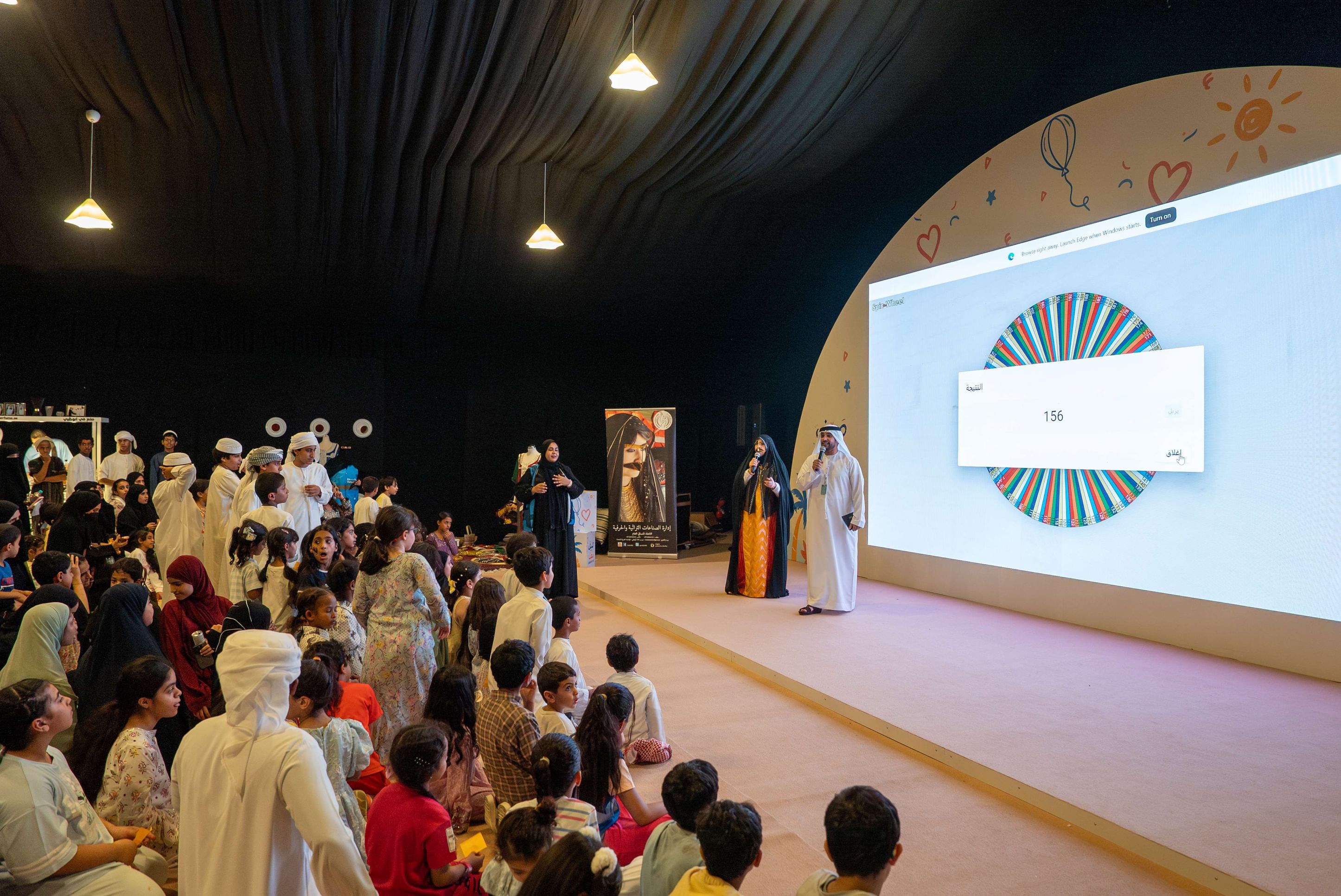 Abu Dhabi City Municipality launches 'Summer with Us' initiative