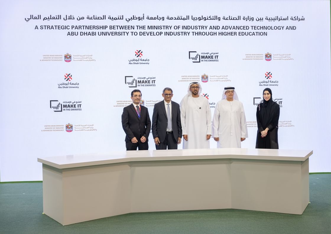 Abu Dhabi University, Ministry of Industry and Advanced Technology deepen cooperation