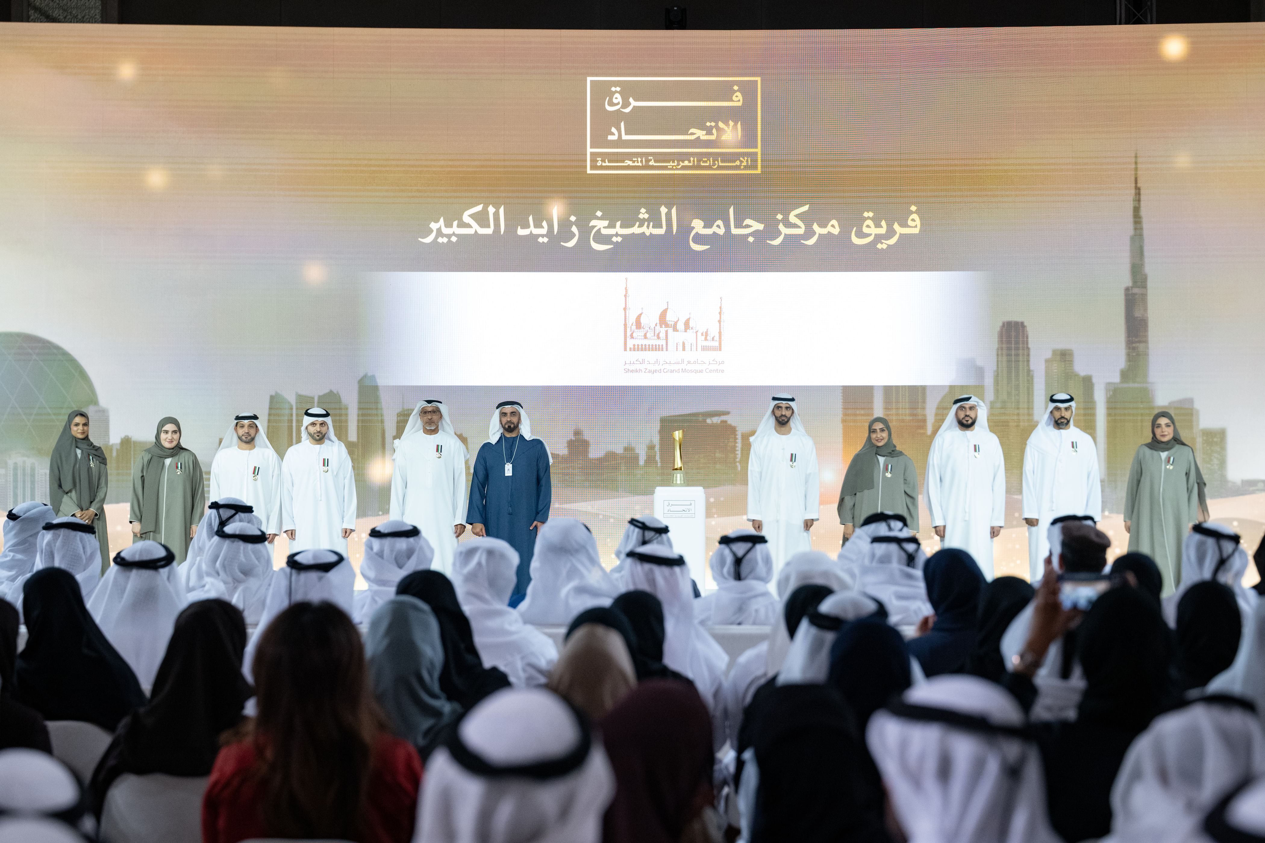 Saif bin Zayed honours outstanding Union Teams